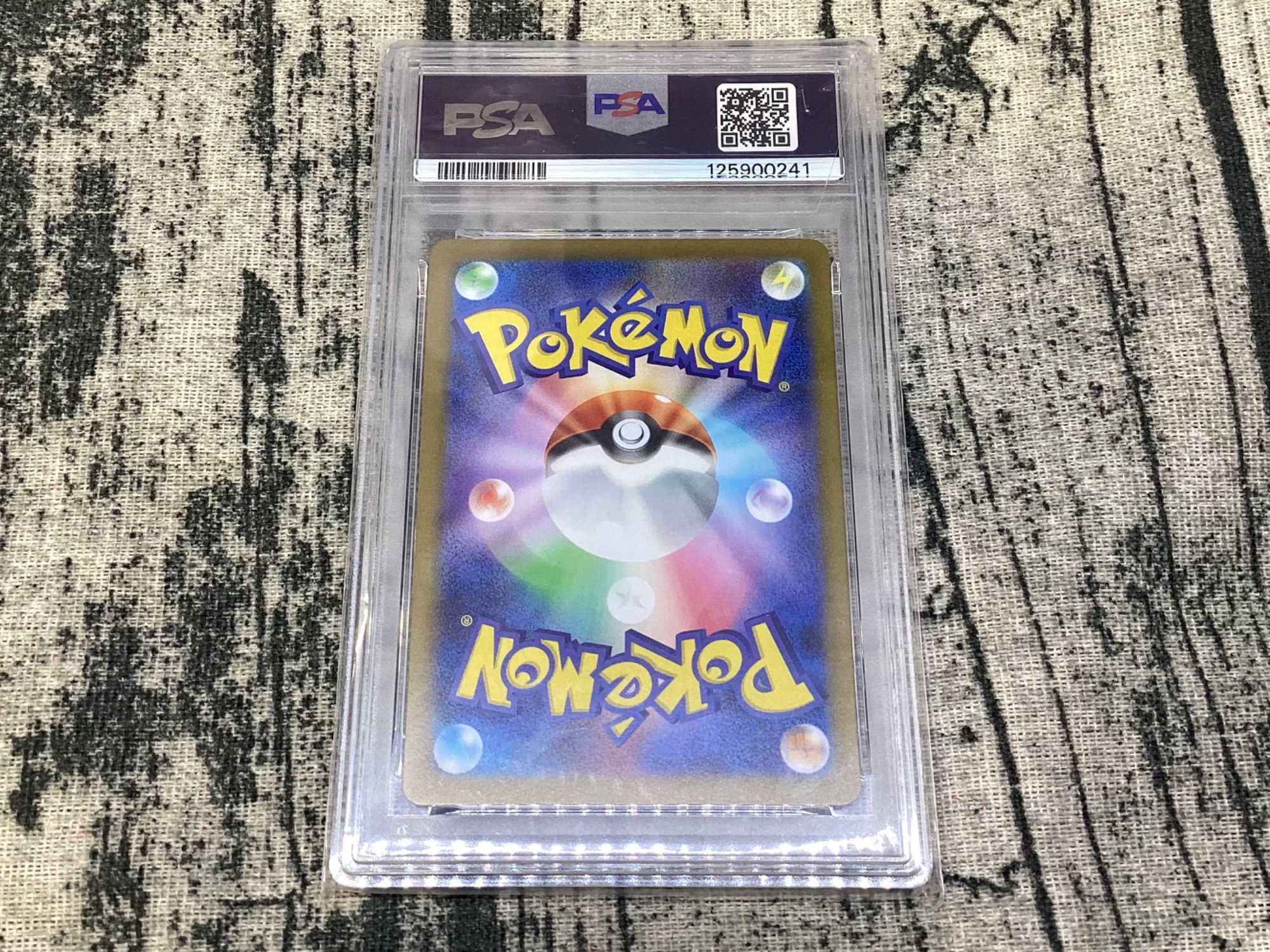 ポケモンカード買取強化中】ポケモンカードPSA10鑑定品を2種類入荷しま