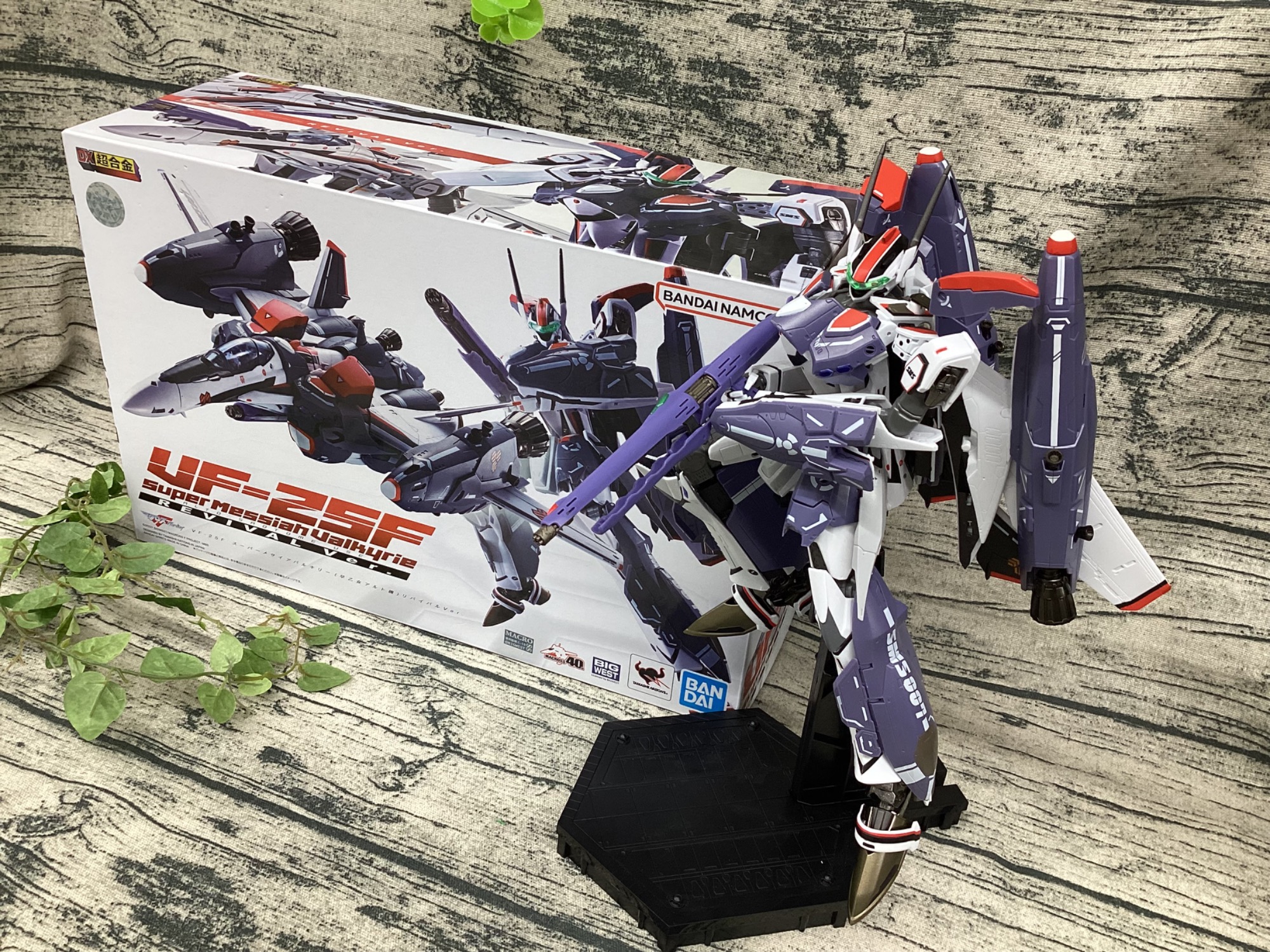 DX超合金　マクロスシリーズまとめ売り DX超合金(マクロス)買取価格表更新しました - 【アニメフィギュア専門