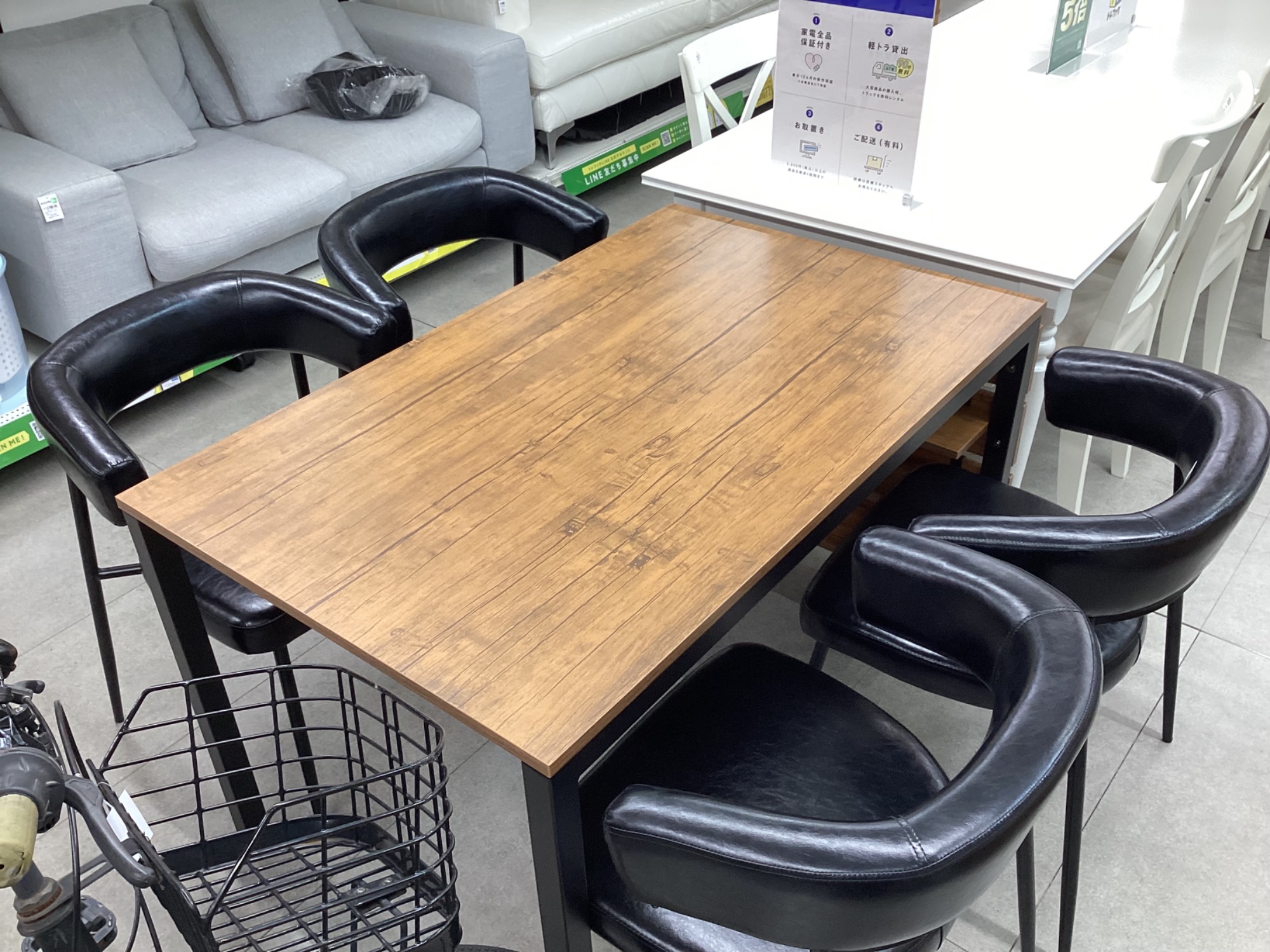中古家具販売中】新入荷いたしました、ダイニング5点セットのご紹介