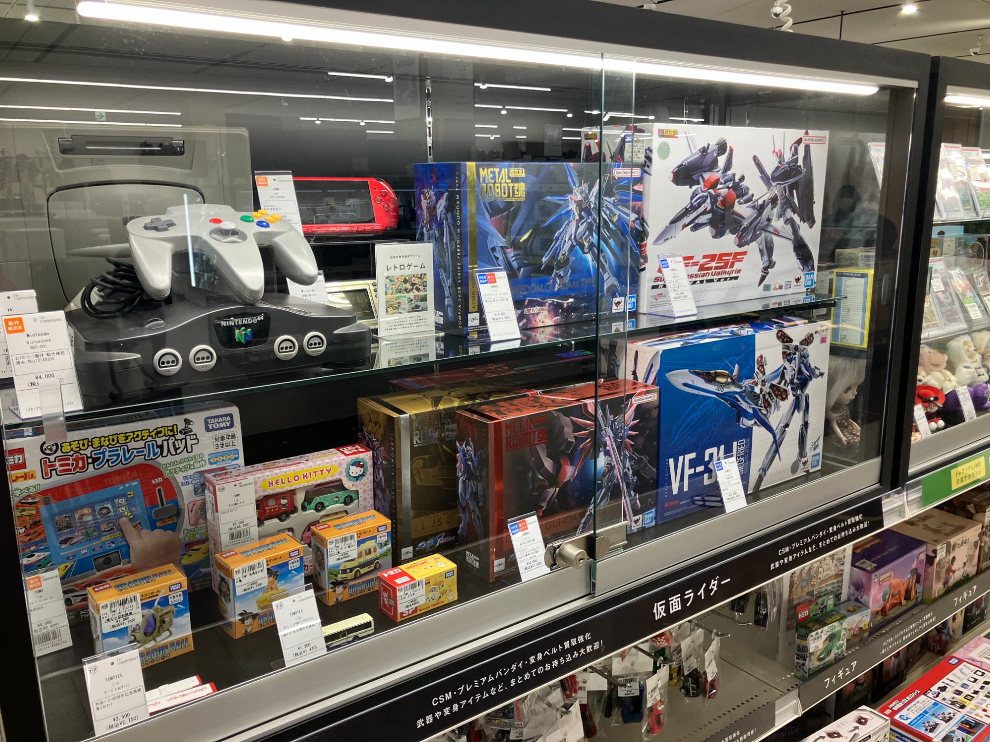 1月はおもちゃ、ホビー、ゲーム買取20％UPキャンペーン！フィギュアや