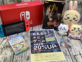 トレファクピエリ守山店ブログ