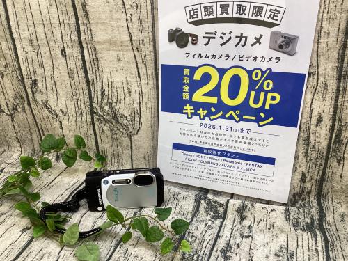 トレファクブログ画像1