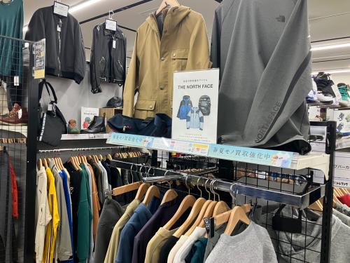 トレファクブログ画像5