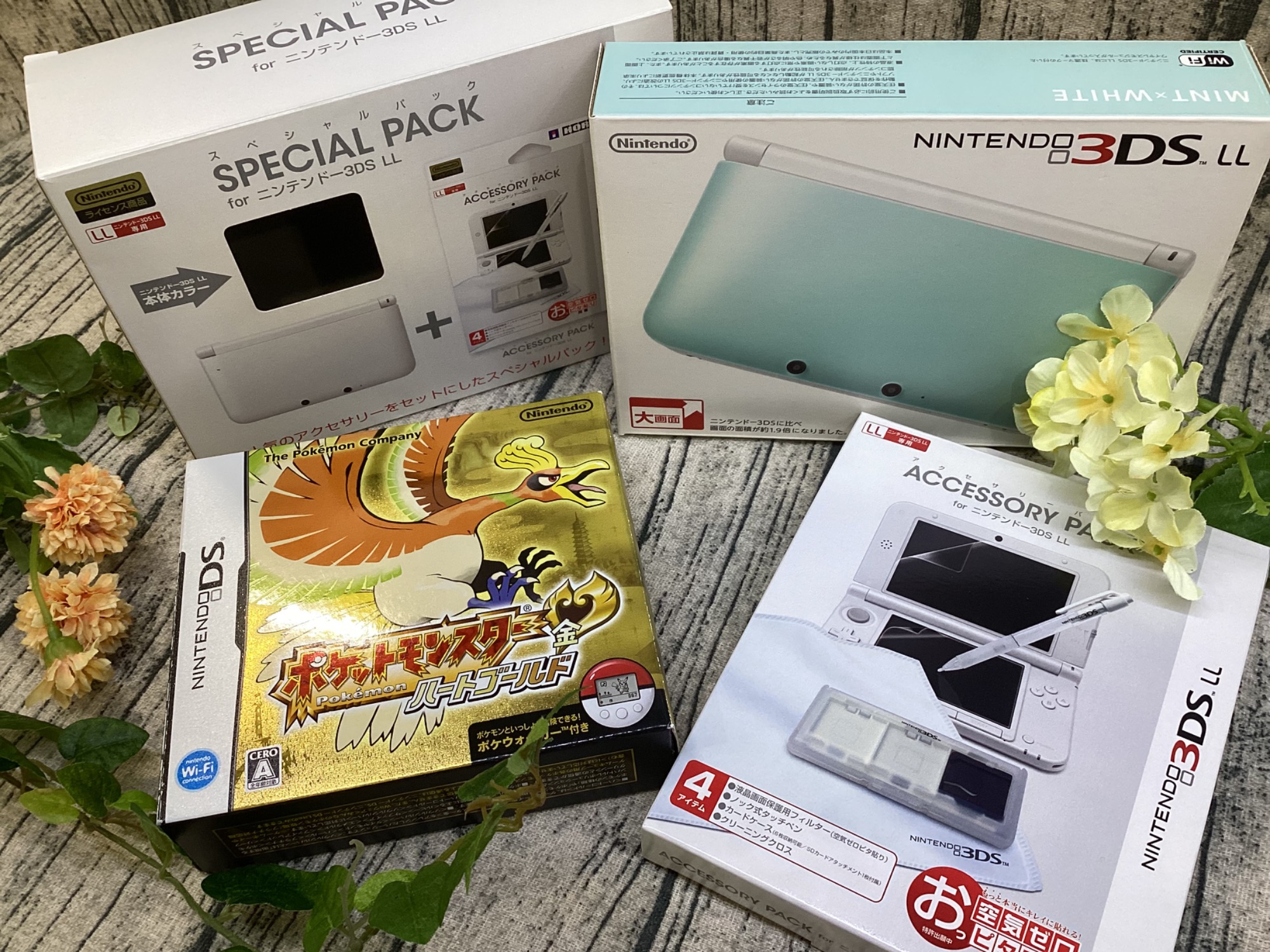 ゲーム買取20％UP】当店では DS、3DSのソフト・本体 買取強化中です
