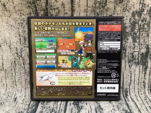 トレファクブログ画像6