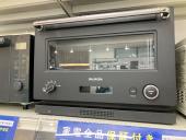 トレファクピエリ守山店ブログ