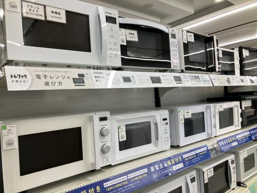 トレファクブログ画像6