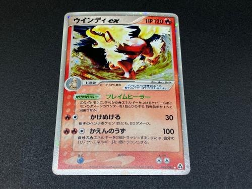 トレファクブログ画像8