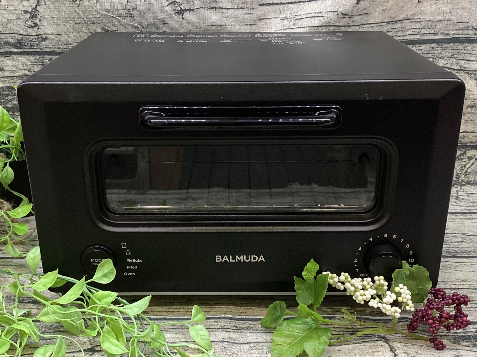 家電買取20%UPキャンペーン実施中！】BALMUDA（バルミューダ）より