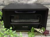 トレファクピエリ守山店ブログ