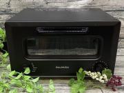 家電買取20%UPキャンペーン実施中！】BALMUDA（バルミューダ）より 