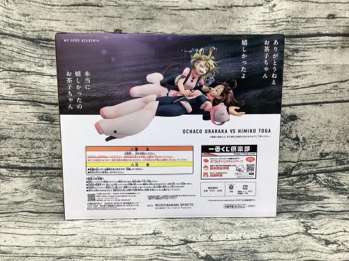 トレファクブログ画像4