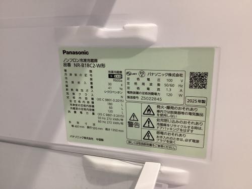トレファクブログ画像5