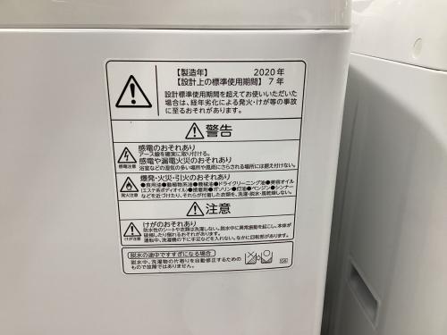 トレファクブログ画像4