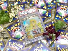 トレファクピエリ守山店ブログ