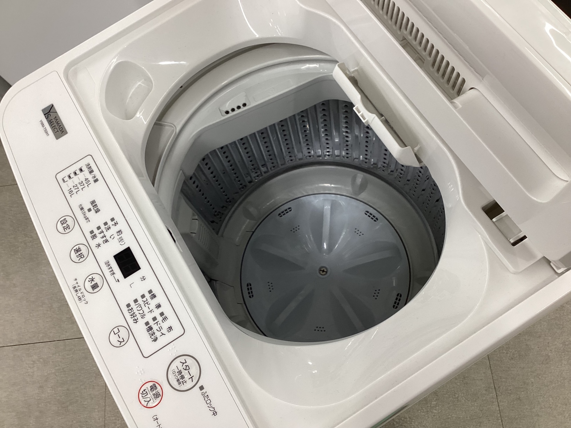 【トレファク神戸新長田 】YAMADAの洗濯機2020年製です！!!【取りに来れる方限定】 トレファク神戸新長田店 買取/販売】取りに来られる方限定！YAMADA2020