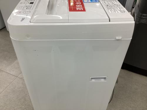 トレファクブログ画像5