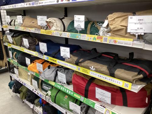 トレファクブログ画像6