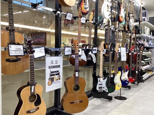 トレファクブログ画像9