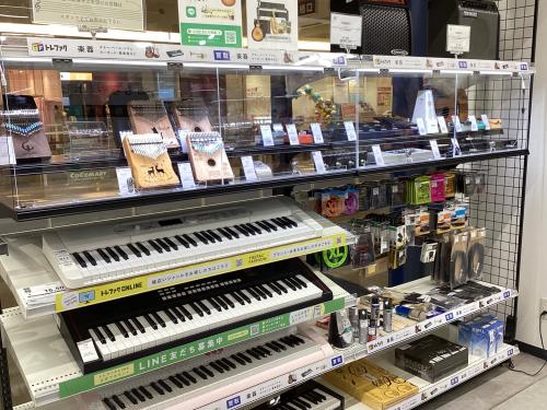 トレファクブログ画像10