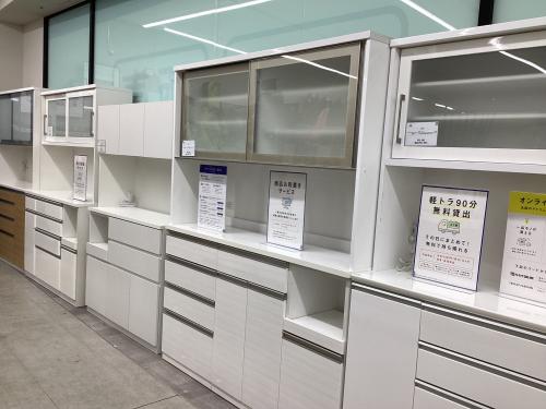 トレファクブログ画像9