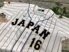 トレファクピエリ守山店ブログ