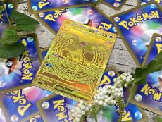 トレファクピエリ守山店ブログ