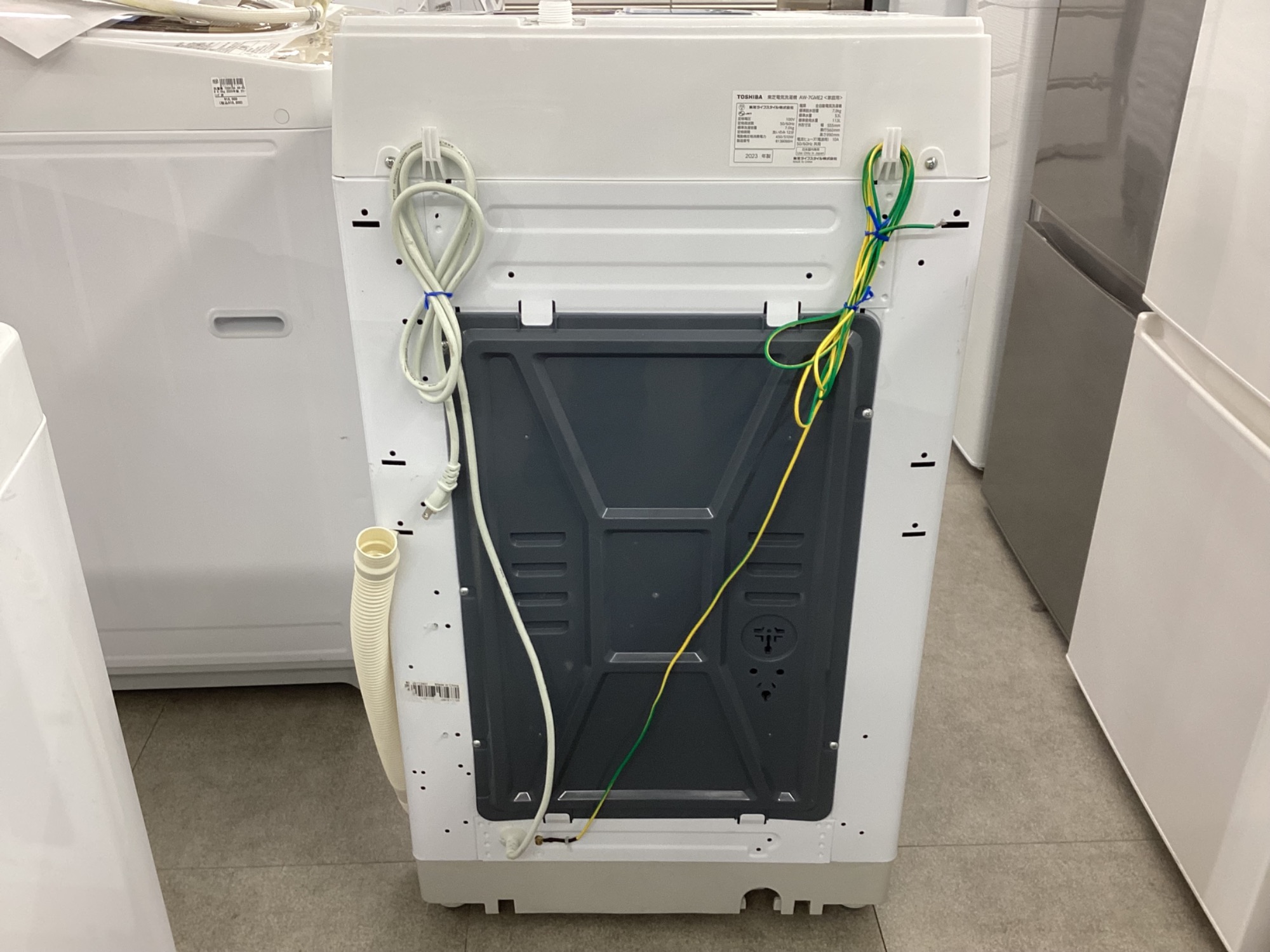 家電買取強化中！】TOSHIBA（東芝）より全自動洗濯機のご紹介です