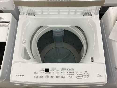 トレファクブログ画像2