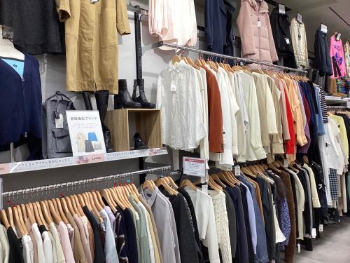 トレファクブログ画像6