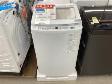 トレファクピエリ守山店ブログ