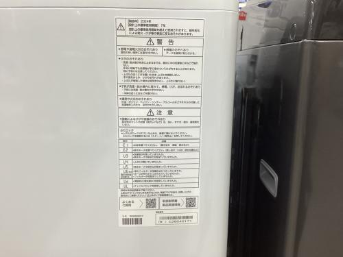 トレファクブログ画像5