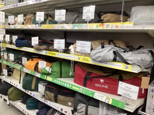 トレファクブログ画像9