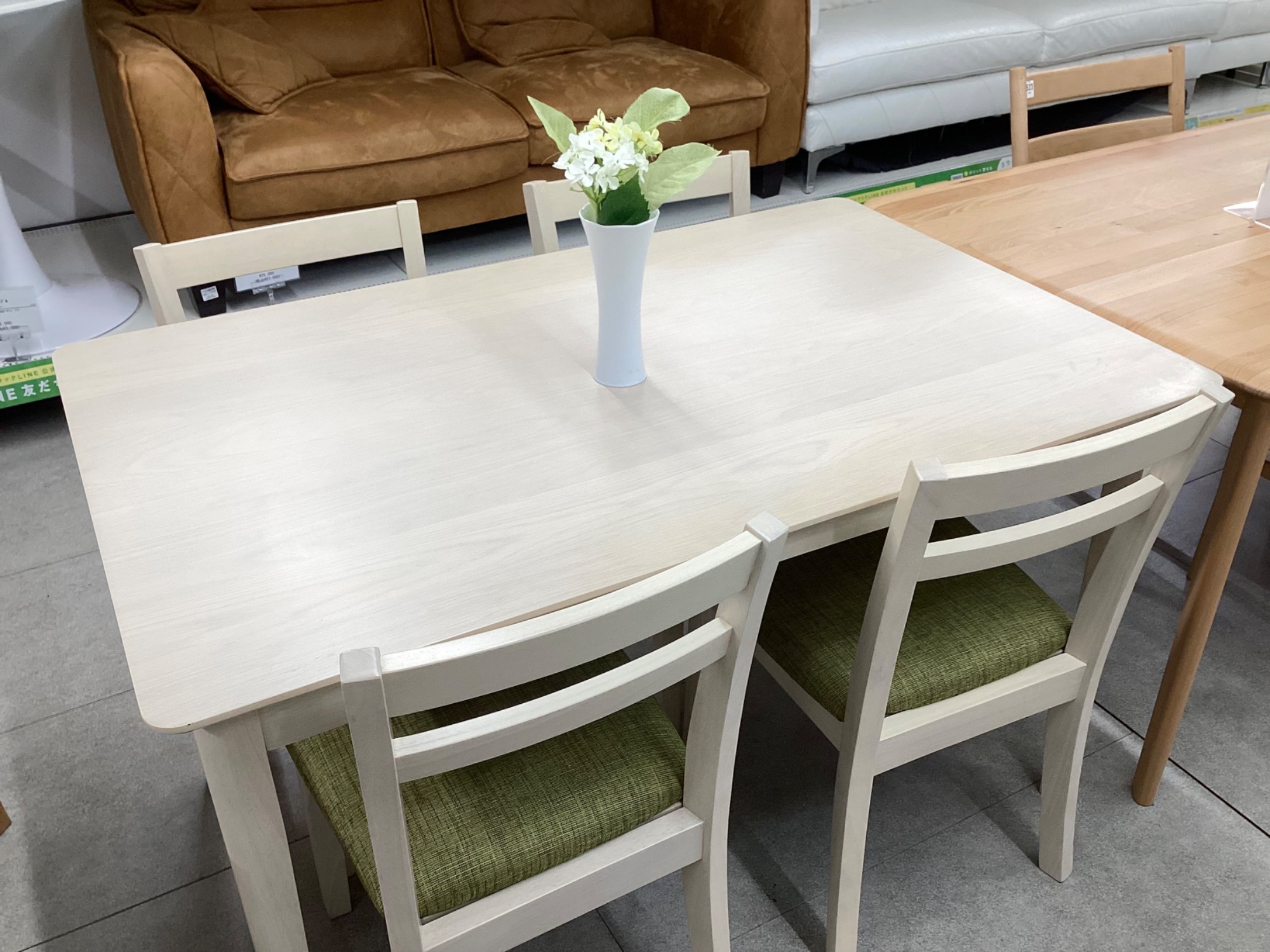 ニトリ　ダイニング5点セット　【トレファク岸和田店】 家具買取強化中】ニトリよりダイニング5点セットのご紹介です。｜2026
