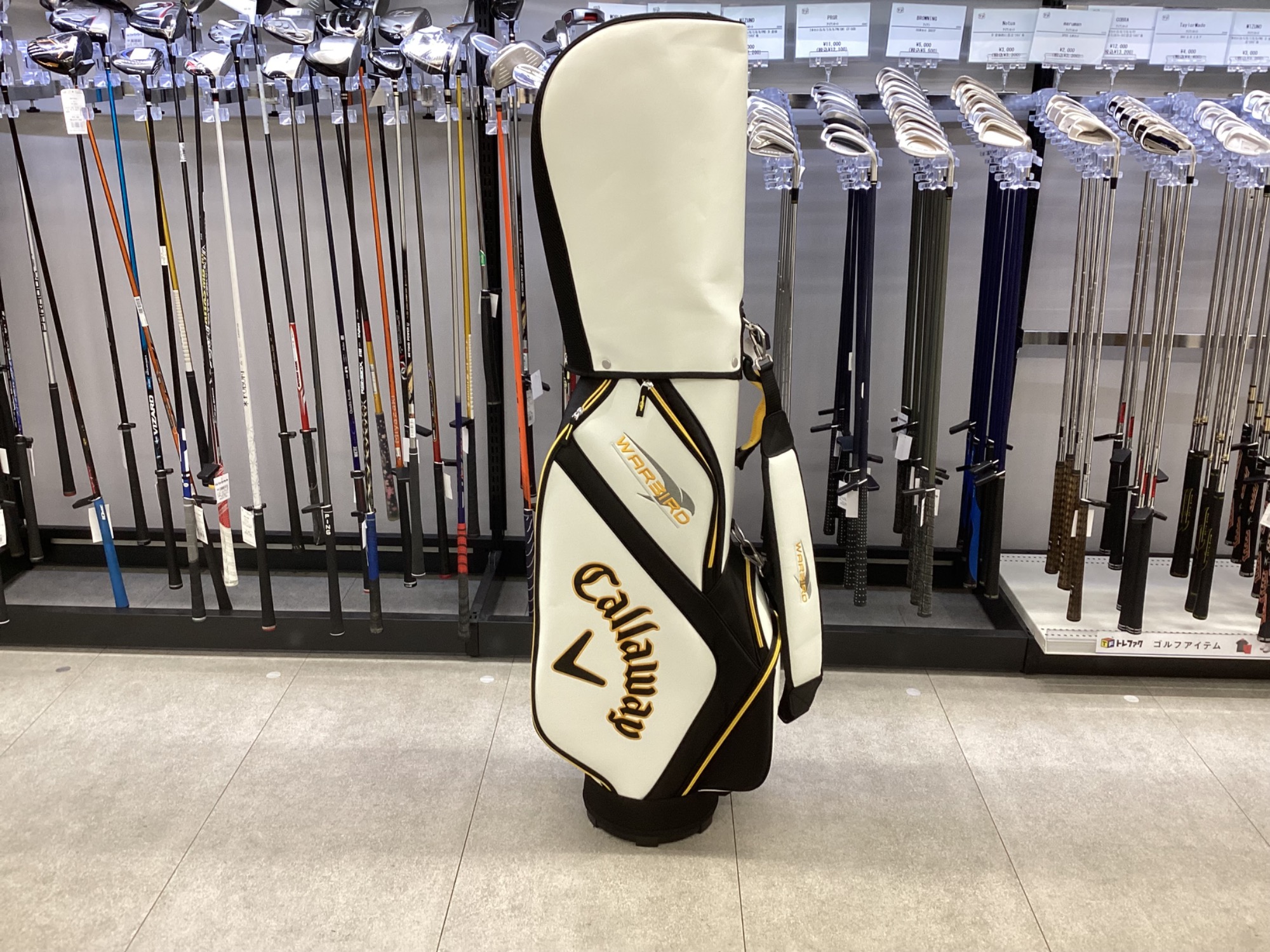 ゴルフ用品買取20%アップ！】 Callaway（キャロウェイ）より、ゴルフ 