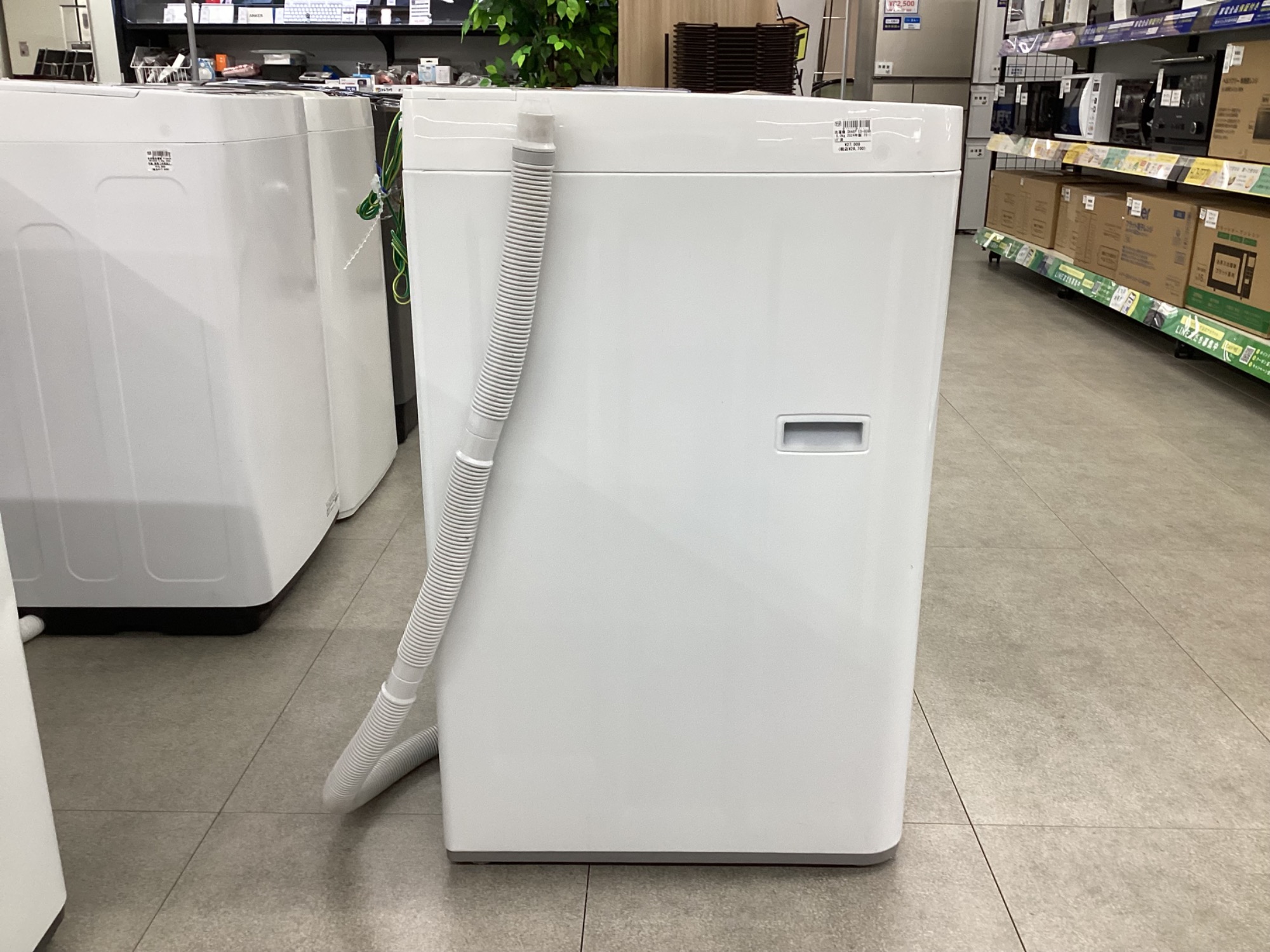 家電買取強化中！】SHARP（シャープ）より洗濯機のご紹介です。｜2026