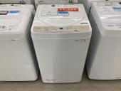 トレファクピエリ守山店ブログ