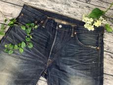 トレファクピエリ守山店ブログ