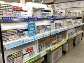 トレファクピエリ守山店ブログ