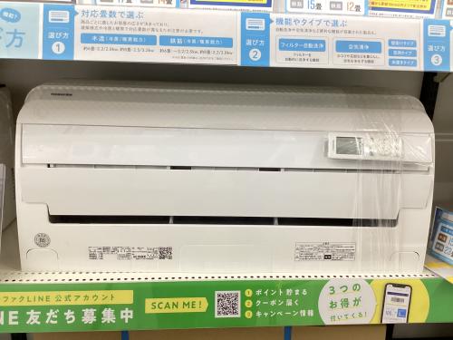 トレファクブログ画像4