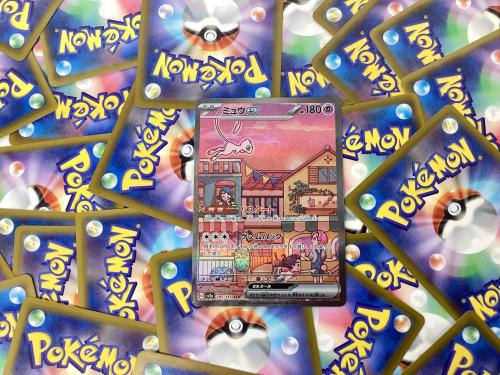 トレファクブログ画像1