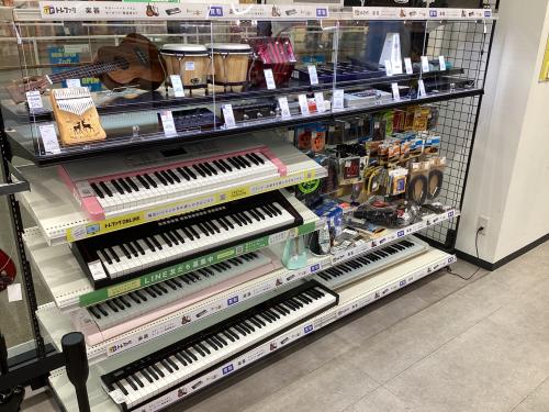 トレファクブログ画像8