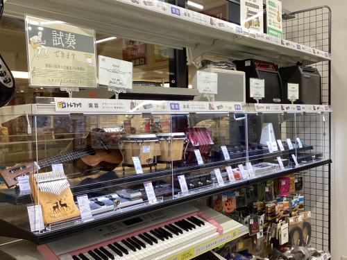 トレファクブログ画像10