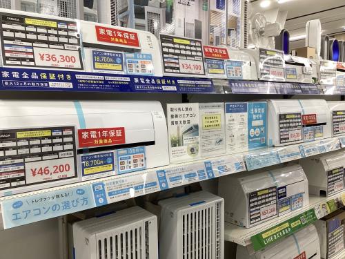 トレファクブログ画像7