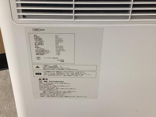 トレファクブログ画像5