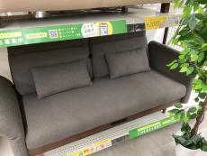 トレファクピエリ守山店ブログ