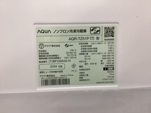 トレファクブログ画像4