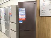 トレファクピエリ守山店ブログ