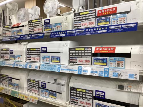 トレファクブログ画像7