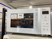 トレファクピエリ守山店ブログ